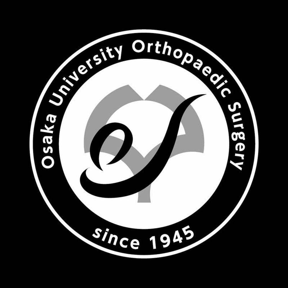 「Osaka University Orthopaedic Surgery」のロゴ作成