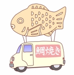 鈴丸 (suzumarushouten)さんの移動販売車のイラストへの提案