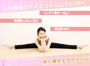 Mogura (5ecf86ee25b89)さんのLINE公式の登録者募集のランディングページのヘッダーデザインへの提案