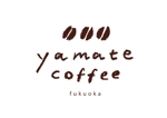 S&M design studio (mako_shoji)さんの「YAMATE COFFEE」が展開するカフェのロゴへの提案