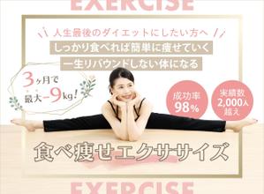 もかデザイン (mocat_design)さんのLINE公式の登録者募集のランディングページのヘッダーデザインへの提案