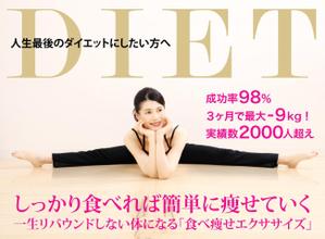 a1b2c3 (a1b2c3)さんのLINE公式の登録者募集のランディングページのヘッダーデザインへの提案