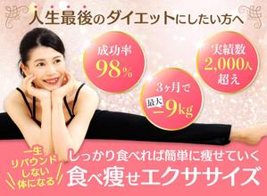 kano (kano_design)さんのLINE公式の登録者募集のランディングページのヘッダーデザインへの提案