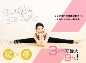 久保田恋 (cgr_kren)さんのLINE公式の登録者募集のランディングページのヘッダーデザインへの提案