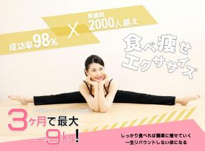 久保田恋 (cgr_kren)さんのLINE公式の登録者募集のランディングページのヘッダーデザインへの提案
