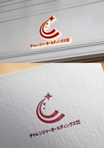NR design (ryuki_nagata)さんのロゴ・社名字体の制作への提案