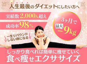 kano (kano_design)さんのLINE公式の登録者募集のランディングページのヘッダーデザインへの提案