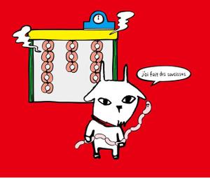 タカノキョウコ (beans0108)さんのパティスリーレドシェーブルのキャラクター、ヤギイボンヌのTシャツデザインへの提案