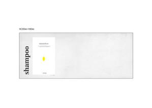 k_design (kamiya_f)さんのシャンプー・トリートメントのラベルデザインへの提案
