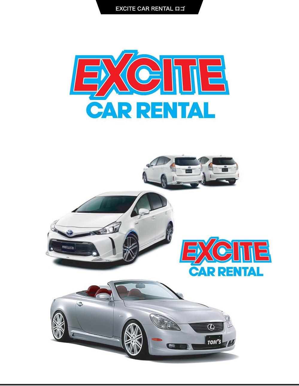 EXCITE CAR RENTAL4_1.jpg