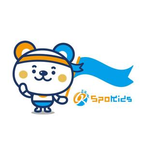 Jelly (Jelly)さんの体育教室を運営する会社のマスコットキャラへの提案