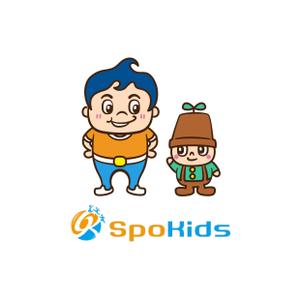 ヤマカワ ユウジ (yamakawa_yuji)さんの体育教室を運営する会社のマスコットキャラへの提案
