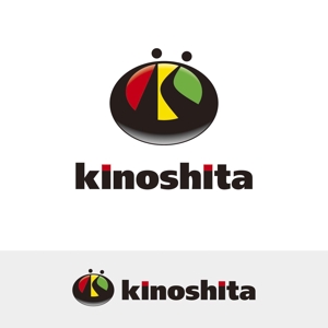 石田秀雄 (boxboxbox)さんの「kinoshita」のロゴ作成への提案