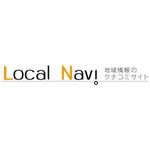 AtelierMarie-Rosaire (jsmpg_ej)さんの「Local Navi - 地域情報のクチコミサイト -」のロゴ作成への提案