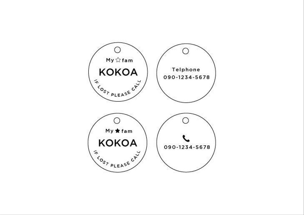 dogtag.jpg