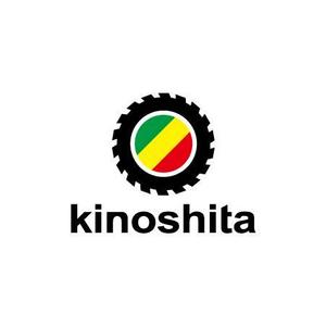 arizonan5 (arizonan5)さんの「kinoshita」のロゴ作成への提案