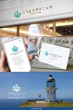 design vero (VERO)さんの新規開院するクリニック のロゴ制作をお願いいたしますへの提案