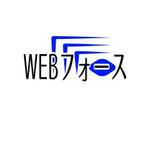 博士屋　道夫 (de_kuro)さんのwebマーケティングの情報を発信する情報サイトのロゴを募集しますへの提案