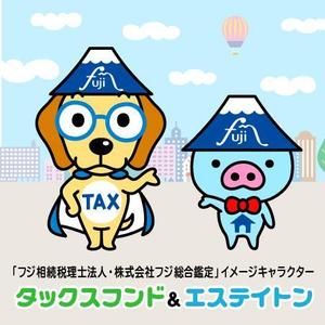 とし (toshikun)さんの士業事務所の企業キャラクターデザインへの提案