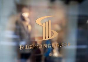 Kaito Design (kaito0802)さんの会社HPで利用する会社ロゴ作成を依頼しますへの提案