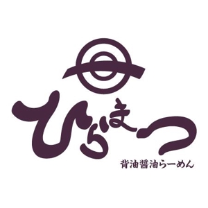 SIGNAL (masao_moriya)さんのラーメン屋のロゴへの提案