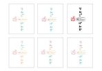 maco (macodesign_m)さんのりんごポン酢のラベルデザインへの提案