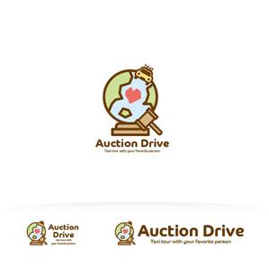 かめれおん (chameleon_design)さんのオークションサイトやチケット等に使用する「Auction Drive」のロゴへの提案