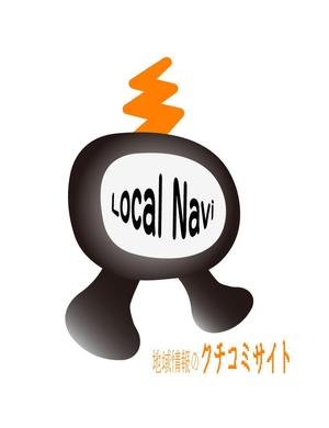 。o○☆*゜¨゜RYTHEM 8　*:..。o○☆*゜ (RYTHEM8)さんの「Local Navi - 地域情報のクチコミサイト -」のロゴ作成への提案
