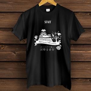 Suisai (Suisai)さんのばらのまち福山国際音楽祭2022のボランティア用Tシャツデザインへの提案