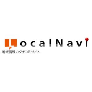 やまねこデザイン制作室 (design_u_u)さんの「Local Navi - 地域情報のクチコミサイト -」のロゴ作成への提案