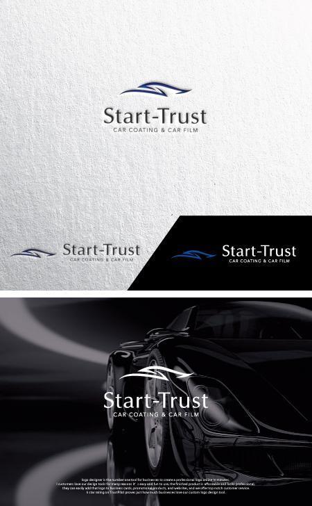 take5-design (take5-design)さんのカーコーティング、カーフィルム（施工・販売）会社 START TRUSTのロゴへの提案