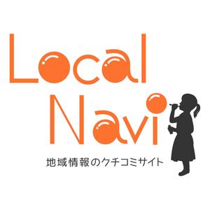 UEDA ()さんの「Local Navi - 地域情報のクチコミサイト -」のロゴ作成への提案