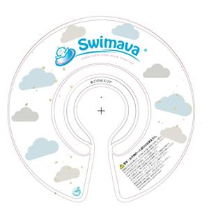 maple. (maple14)さんの【人気商品の柄デザイン】ベビー用浮き輪のデザイン案(ラフ案可)への提案