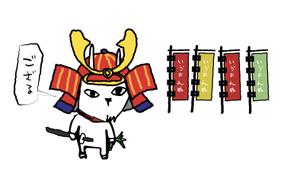 huutyann (huutyann)さんのパティスリーレドシェーブルのキャラクター、ヤギイボンヌのTシャツデザインへの提案