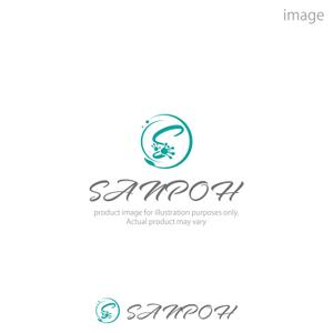 kohei (koheimax618)さんのお庭づくり（エクステリア）の会社「SANPOH」のロゴへの提案