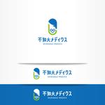 オーキ・ミワ (duckblue)さんの保険薬局「不知火メディクス」のロゴへの提案