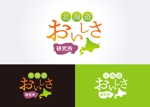 m885knano (m885knano)さんのお店の看板や、食品パッケージ等に使用するロゴの作成への提案