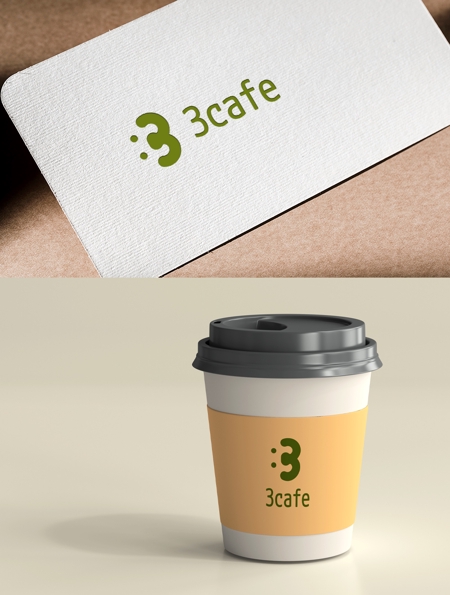 カワシーデザイン (cc110)さんの「3cafe」のロゴ作成依頼への提案