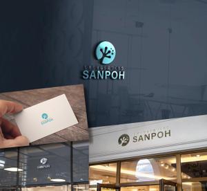 RYUNOHIGE (yamamoto19761029)さんのお庭づくり（エクステリア）の会社「SANPOH」のロゴへの提案