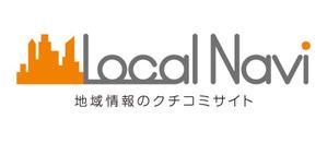 ijima-styleさんの「Local Navi - 地域情報のクチコミサイト -」のロゴ作成への提案