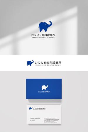 tobiuosunset (tobiuosunset)さんの歯科医院「カワシモ歯科診療所」のロゴへの提案