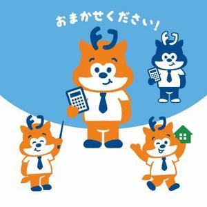 D-Cafe　 (D-Cafe)さんの士業事務所の企業キャラクターデザインへの提案
