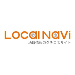 itsumizuさんの「Local Navi - 地域情報のクチコミサイト -」のロゴ作成への提案