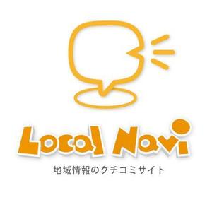 N-Leodaさんの「Local Navi - 地域情報のクチコミサイト -」のロゴ作成への提案