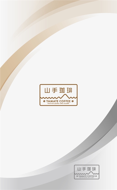 Gold Design (juncopic)さんの「YAMATE COFFEE」が展開するカフェのロゴへの提案