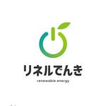 NGN.graphics (shippuh)さんの再生可能エネルギーの小売事業「リネルでんき」のロゴへの提案