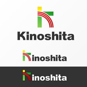 taro_designさんの「kinoshita」のロゴ作成への提案