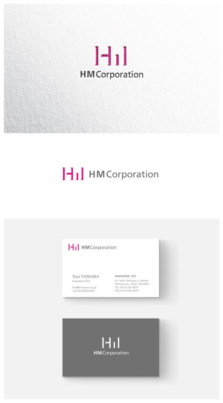 ainogin (ainogin)さんの資源リサイクル企業の【HM Corporation】ロゴへの提案