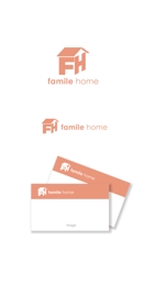 serve2000 (serve2000)さんの住宅会社「famile home」のロゴへの提案