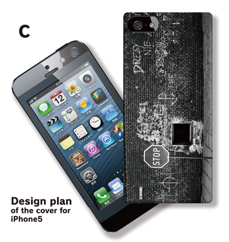 Big moon design (big-moon)さんのiPhone５用カバーのデザイン募集②男性用への提案